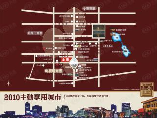 蓝山公馆