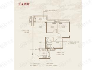 中国铁建·翰林新语72㎡三房户型户型图