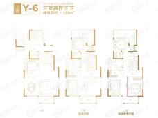 远洋万和四季3室2厅3卫户型图