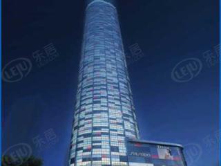 青岛国际航运中心