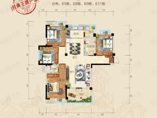 金泰华府王牌A户型户型图