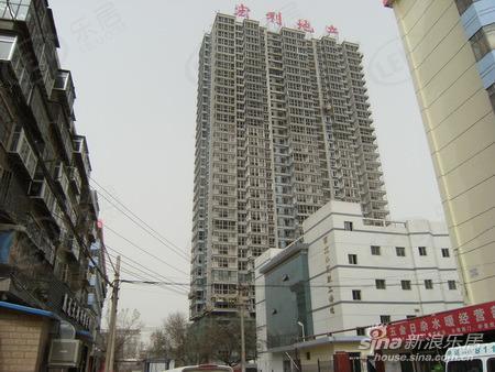 社区实景