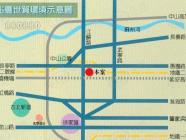 兆丰世贸大厦