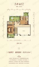 香山四季6室2厅户型图