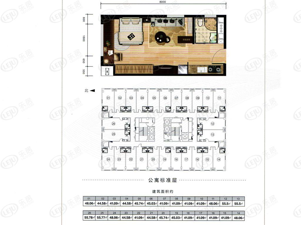 新乡牧野守拙园 报价公布 约12000元/㎡