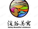 效果图