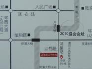浦江华侨城