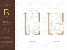 琥珀公馆2室2厅2卫户型图