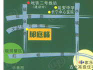 郁庭峰南园