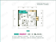 华政·龙港汇A1户型户型图