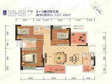 楚天郡府雅苑（楚天逸品二期）4室2厅2卫户型图