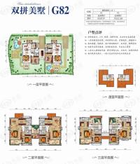 碧桂园生态城5室2厅4卫户型图