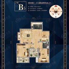 南洋金谷B5户型户型图