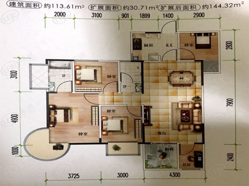 海城海纳百川户型图公布 建面为113.61 ㎡