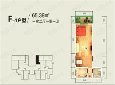 哈佛印象哈佛印象1室2厅1卫65.38平米F1户型户型图