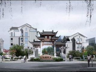大树名园
