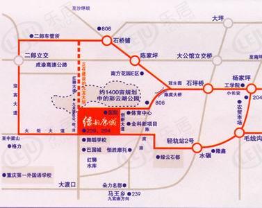位置交通图