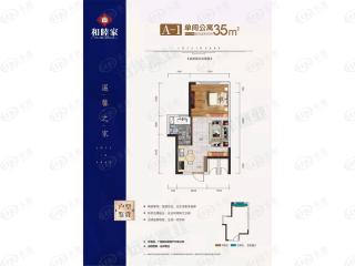 桂林人民大厦A户型单身公寓户型图