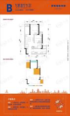 万科西城公园里C户型焕新舒适两房户型图