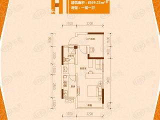 桂林华润中心-MIXC铂寓C座天著橙家H户型户型图