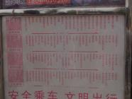 汇锦金融中心