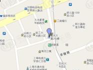 海光公寓