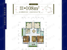 潇湘徐福桃花源2室2厅2卫户型图