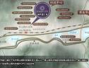 图解看房