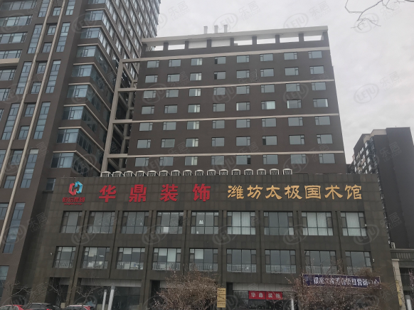 谷奈艺术酒店 潍坊谷奈艺术酒店楼盘详情 潍坊乐居