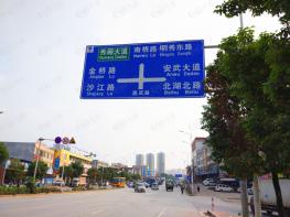 保利和院位置交通图