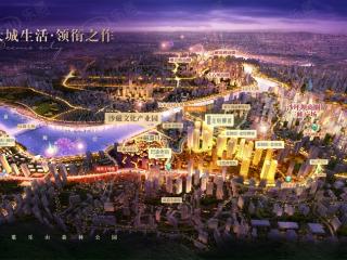金融街金悦府