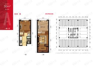 新星宇塞纳LOFT公寓户型图