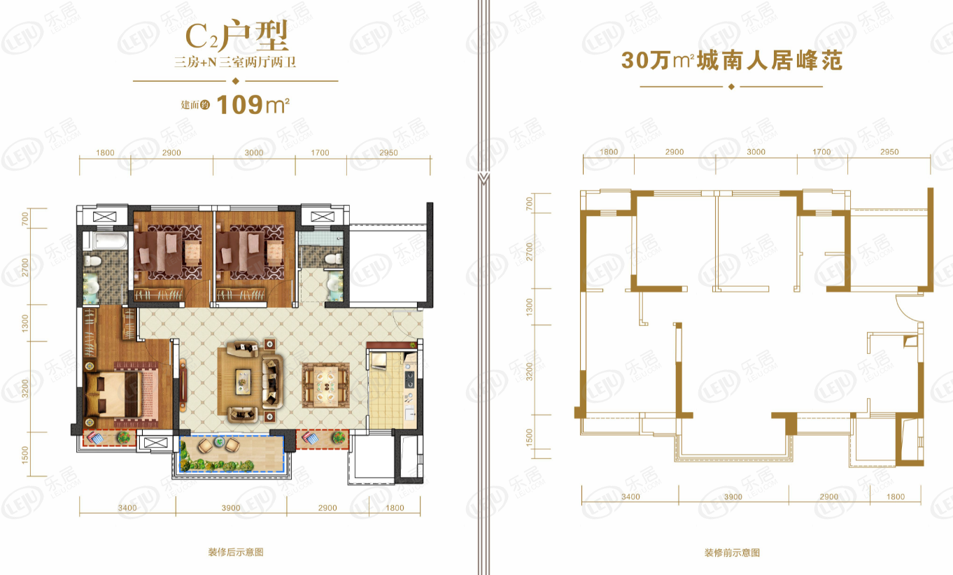 均和·美域三居室户型介绍 均价约5000元/㎡