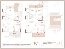 美景永宁府下叠C2中户户型图