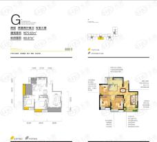 格林城市花园G型 两室两厅可变三房 实得面积89.87户型图
