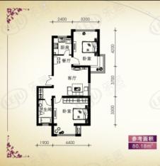 璟悦香湾二室二厅一卫 80.18平米户型图