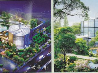 西郡兰庭