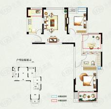 珑璟轩2室2厅1卫户型图