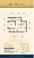 唐轩公馆2G5户型  二室二厅一卫户型图