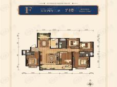 阳光水岸5室2厅3卫户型图