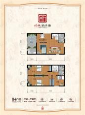 北城新天地3室1厅2卫户型图