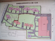 馨怡花园
