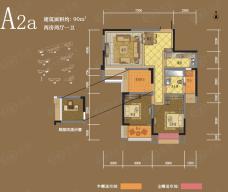 南山雍江汇A2a户型户型图