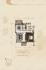 碧桂园天誉5室2厅4卫户型图