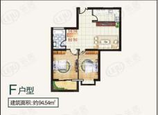 曲江澜山2室2厅1卫户型图