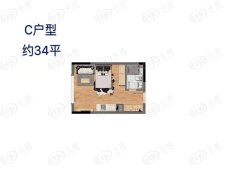 万科松花湖度假区四季小镇1室1厅1卫户型图