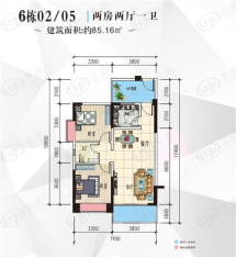 北部湾国际公馆2室2厅1卫户型图