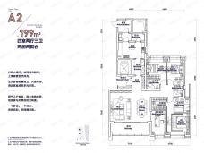 西北湖壹号御玺湾A2户型户型图