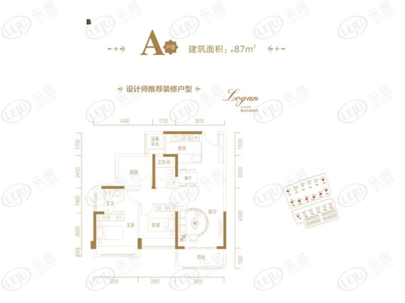 龙光玖珑府户型图曝光 户型面积87~132㎡