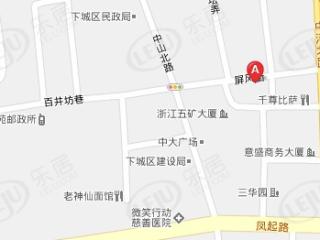 九鼎名仕顿